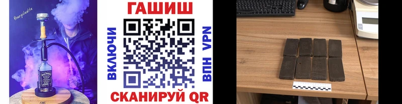 Купить наркотики цена Зверево Cocaine МЕФ Каннабис