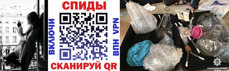 АМФ VHQ  купить наркотики цена  Зверево 