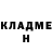 КЕТАМИН VHQ XxGodFatherxX