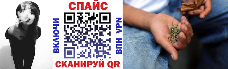 Бутират BDO 33% Зверево