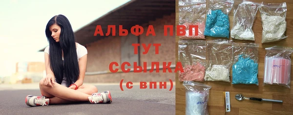 наркотики Дмитров