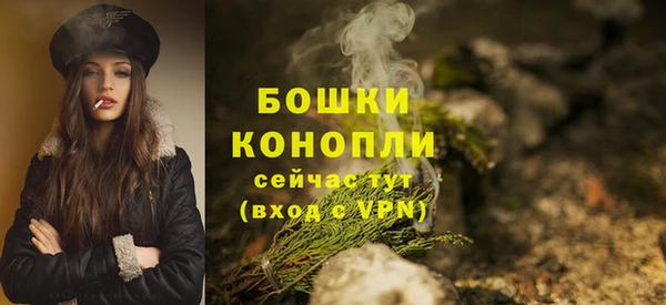 наркотики Дмитров