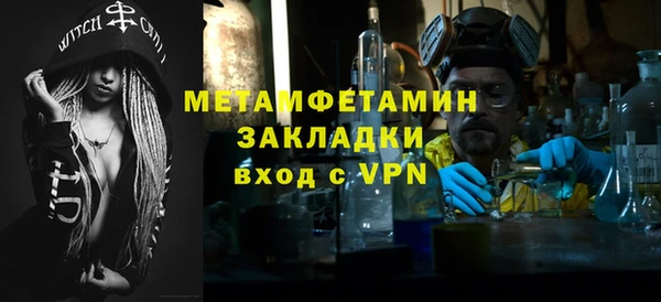 стафф Дмитриев