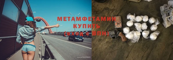 стаф Дмитровск