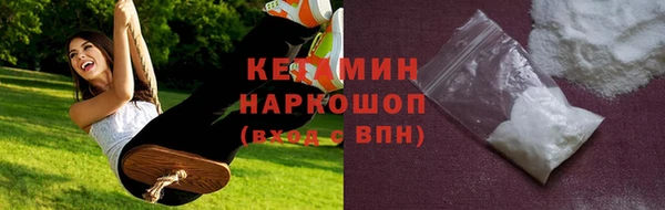 наркотики Дмитров