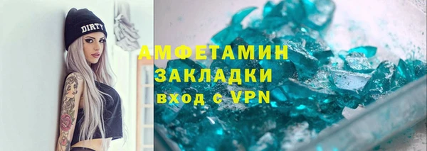 стафф Дмитриев