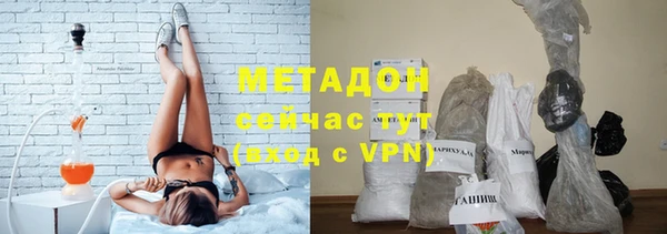 наркотики Дмитров