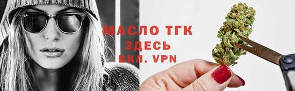 скорость Гвардейск