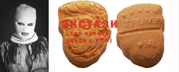 стафф Дмитриев