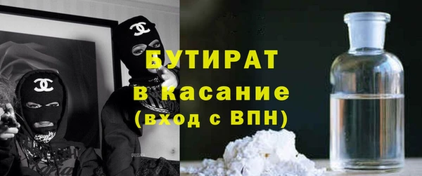 стафф Дмитриев