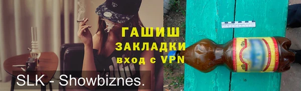 стафф Дмитриев