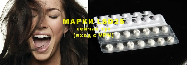 наркотики Дмитров