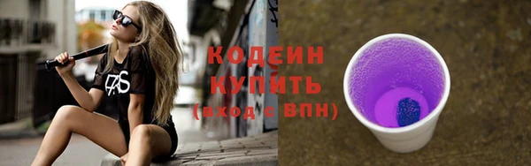 наркотики Дмитров