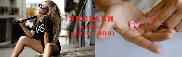 наркотики Дмитров