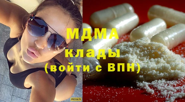 стаф Дмитровск