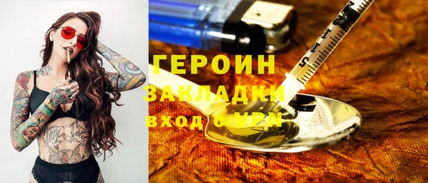 стафф Дмитриев