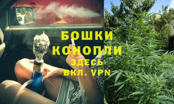 наркотики Дмитров