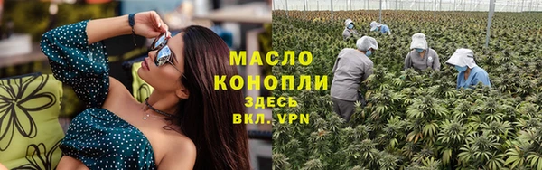 наркотики Дмитров