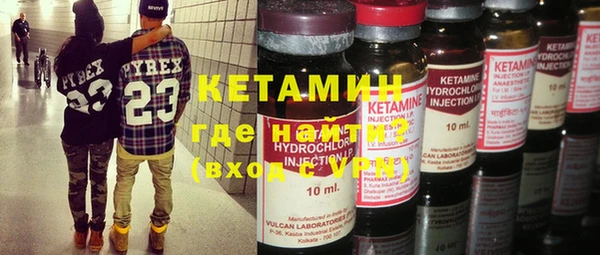 скорость Гвардейск