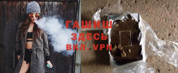 стафф Дмитриев
