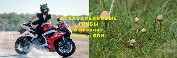 наркотики Дмитров