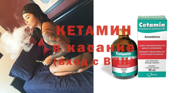 стафф Дмитриев