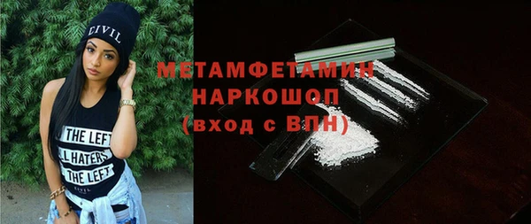 стафф Дмитриев
